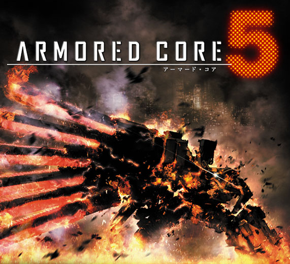 armored_core_5_logo1.png